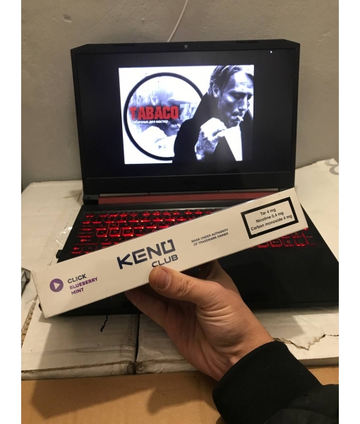 Keno Club QS виноград